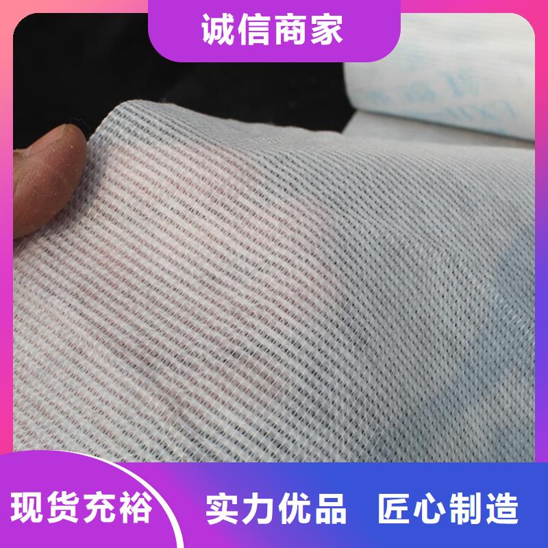 信泰源无纺布品种齐全