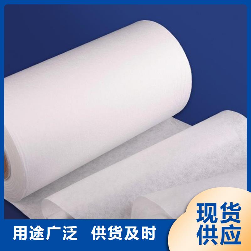 无纺布批发优惠多
