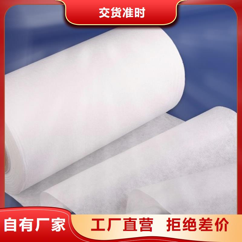 信泰源无纺布品种齐全