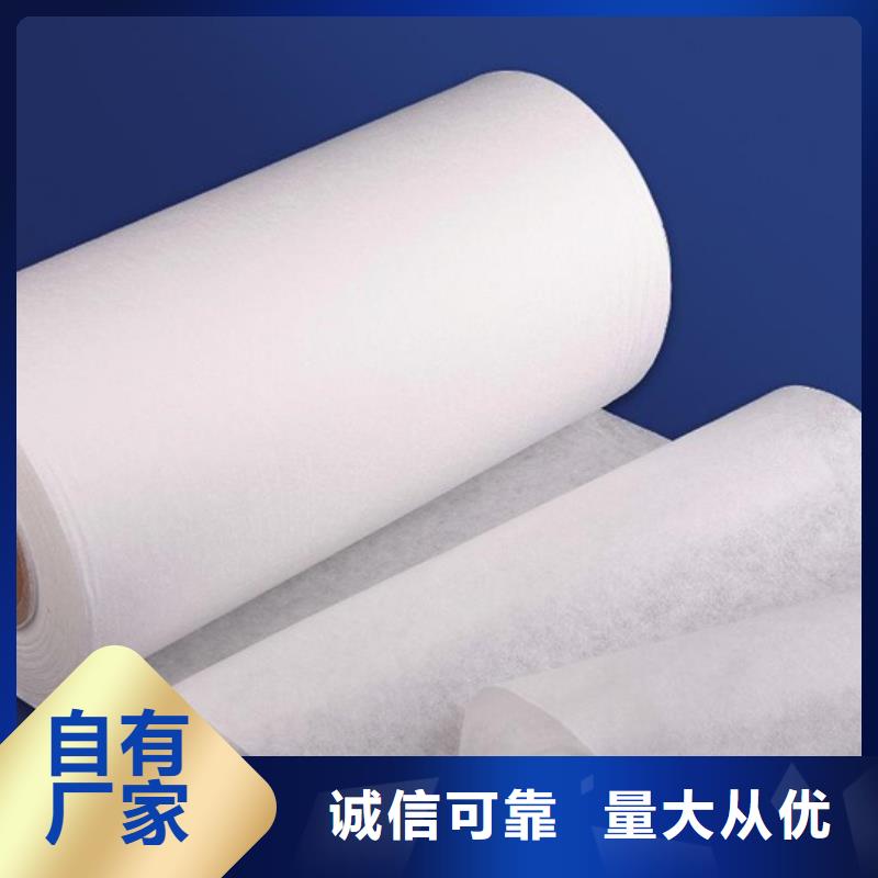 信泰源窗帘用无纺布全网低价