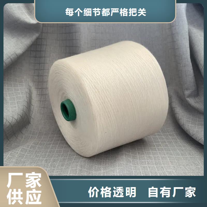 发货速度快的纯棉纱公司
