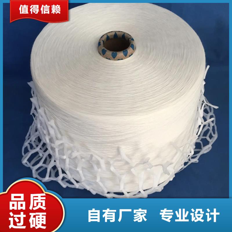 发货速度快的纯棉纱公司