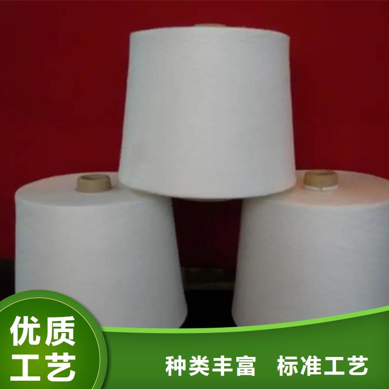 冠杰人棉纱、冠杰人棉纱生产厂家-找冠杰纺织有限公司