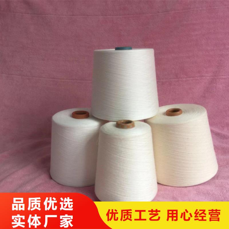 冠杰粘棉纱企业