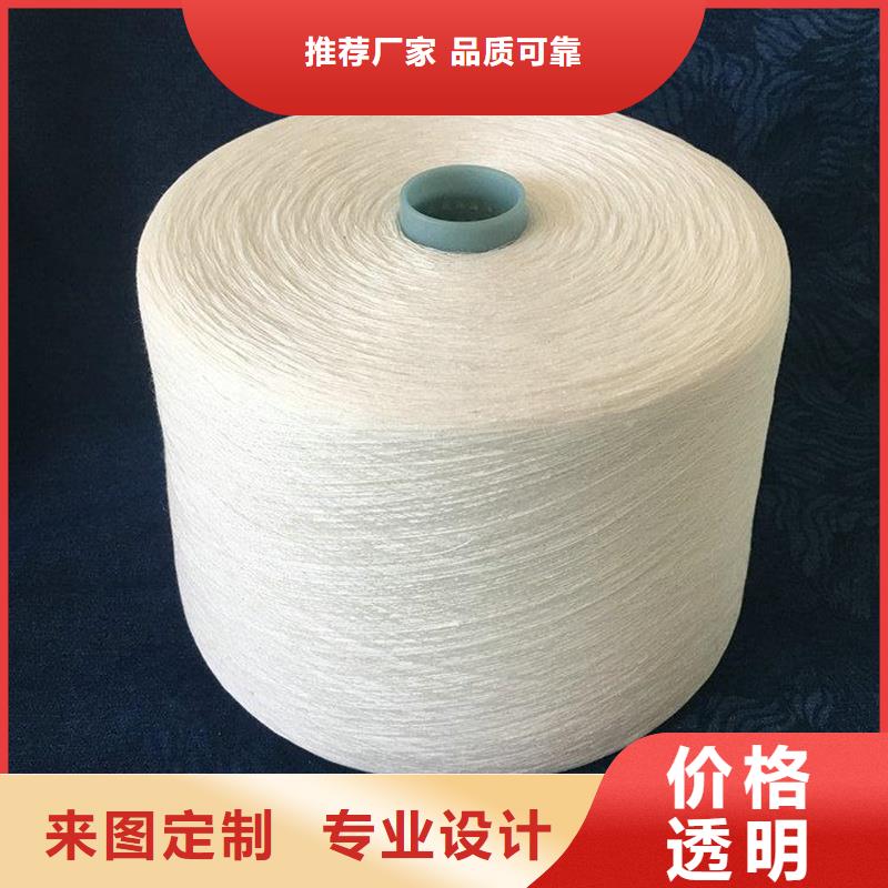 冠杰粘棉纱企业