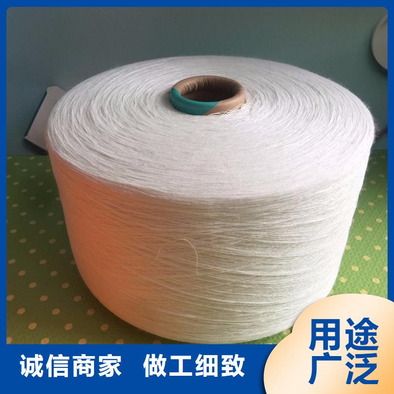冠杰粘棉纱厂家-专心做产品