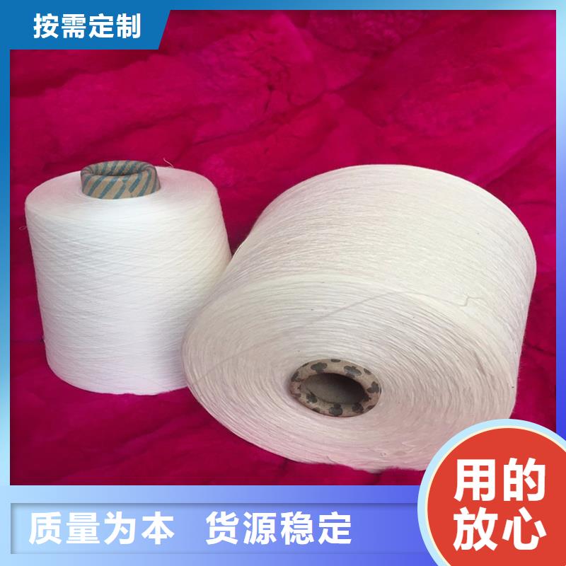 发货速度快的纯棉纱公司