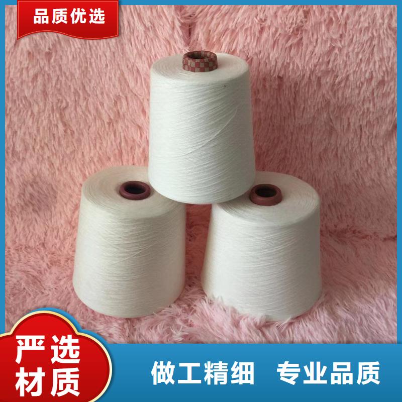 发货速度快的纯棉纱公司