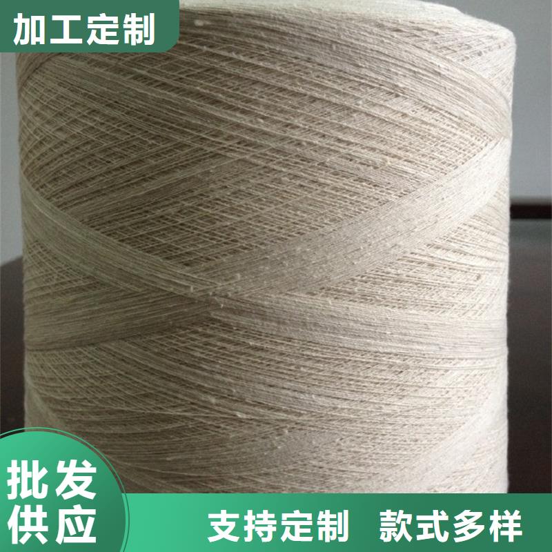 发货速度快的纯棉纱公司