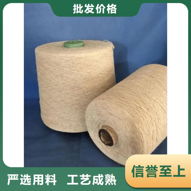 发货速度快的纯棉纱公司