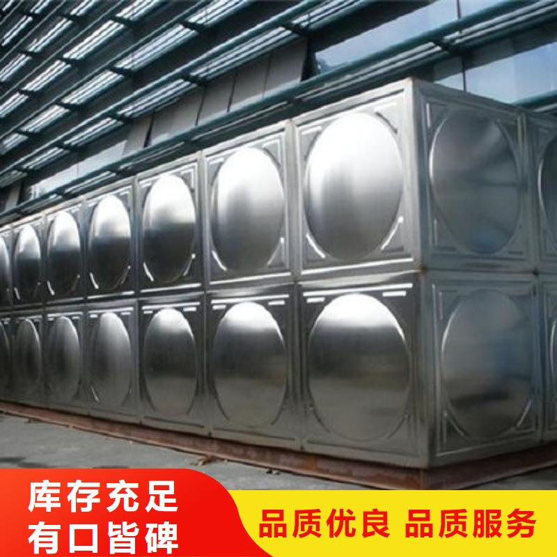 【水箱圆柱形水箱敢与同行比服务】