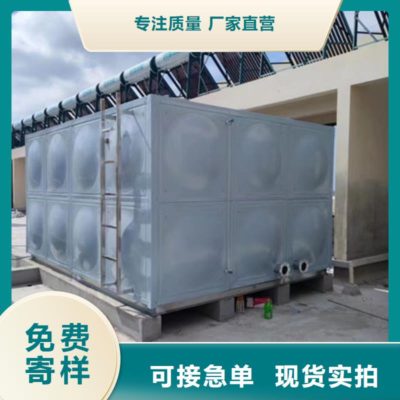 水箱-不锈钢消防水箱为您提供一站式采购服务