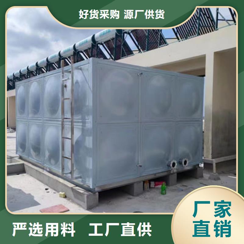 水箱用心经营
