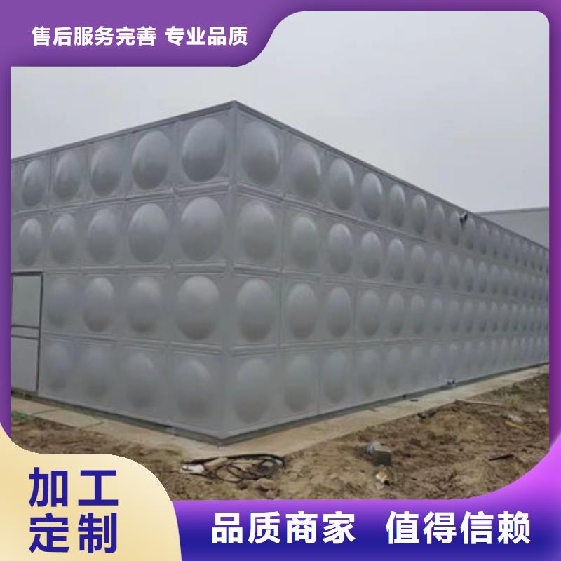  水箱细节决定成败