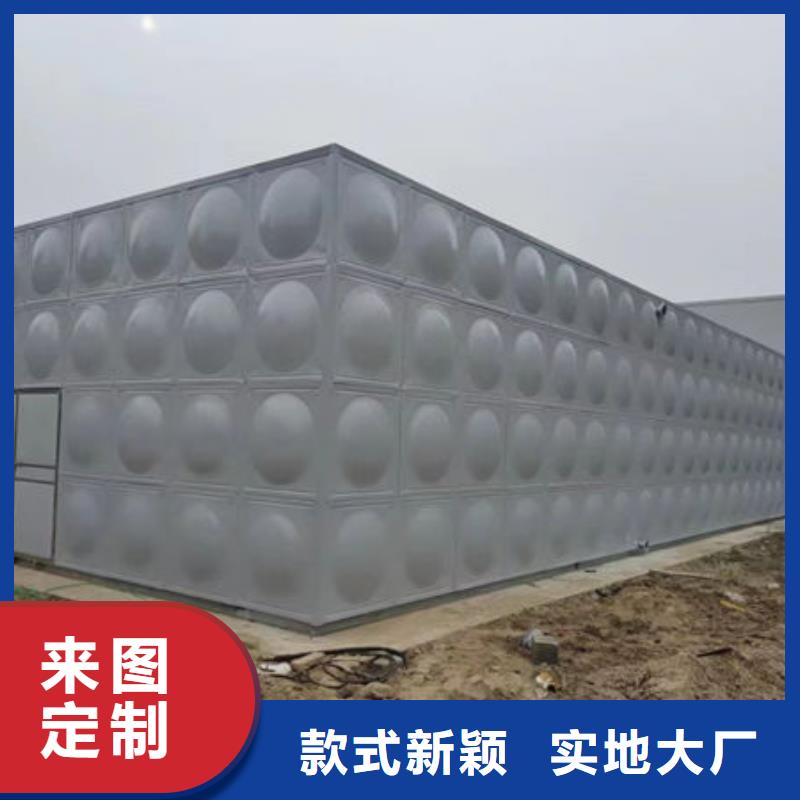 水箱【供水设备】详细参数