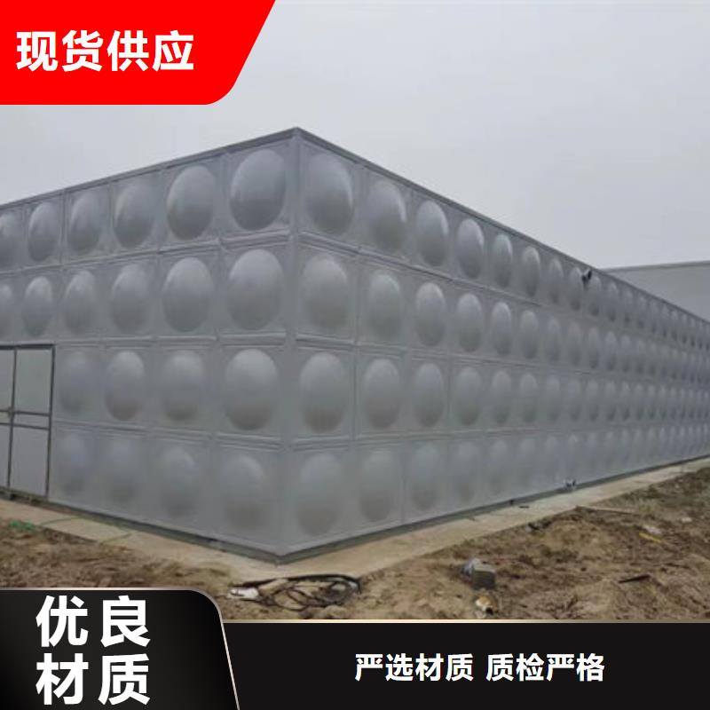 水箱不锈钢生活水箱源头厂家来图定制