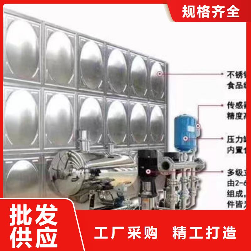 【水箱生活水箱生产安装】