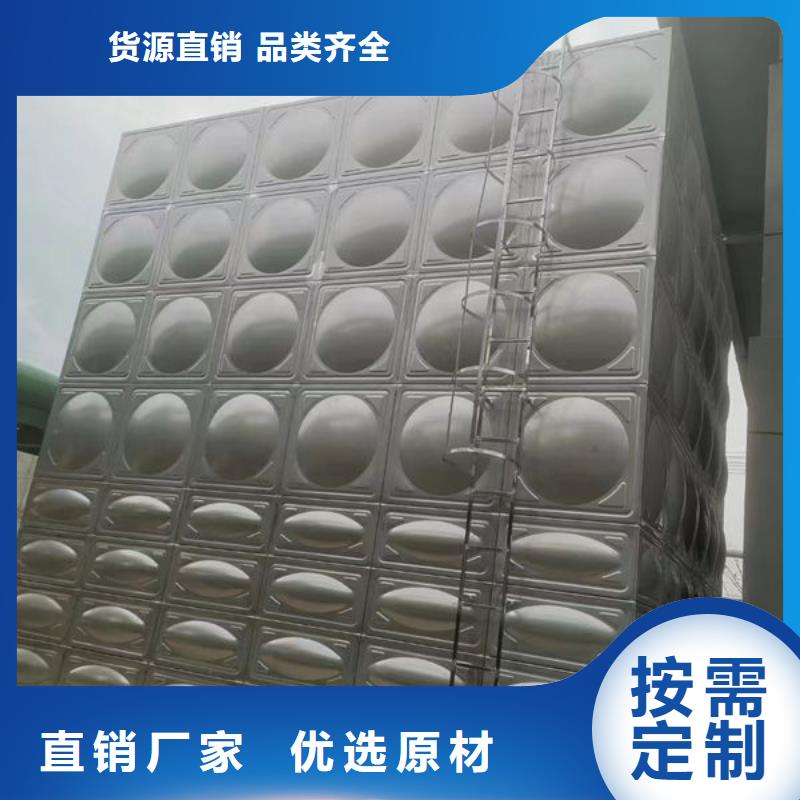 【水箱生活水箱生产安装】