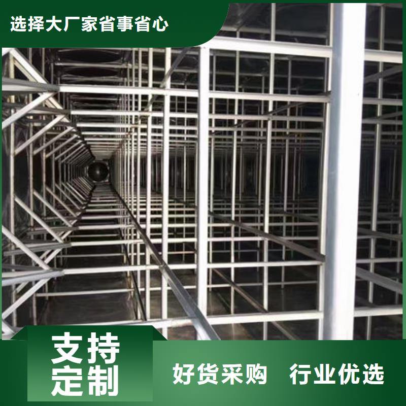 【水箱】BDF水箱厂家直销值得选择