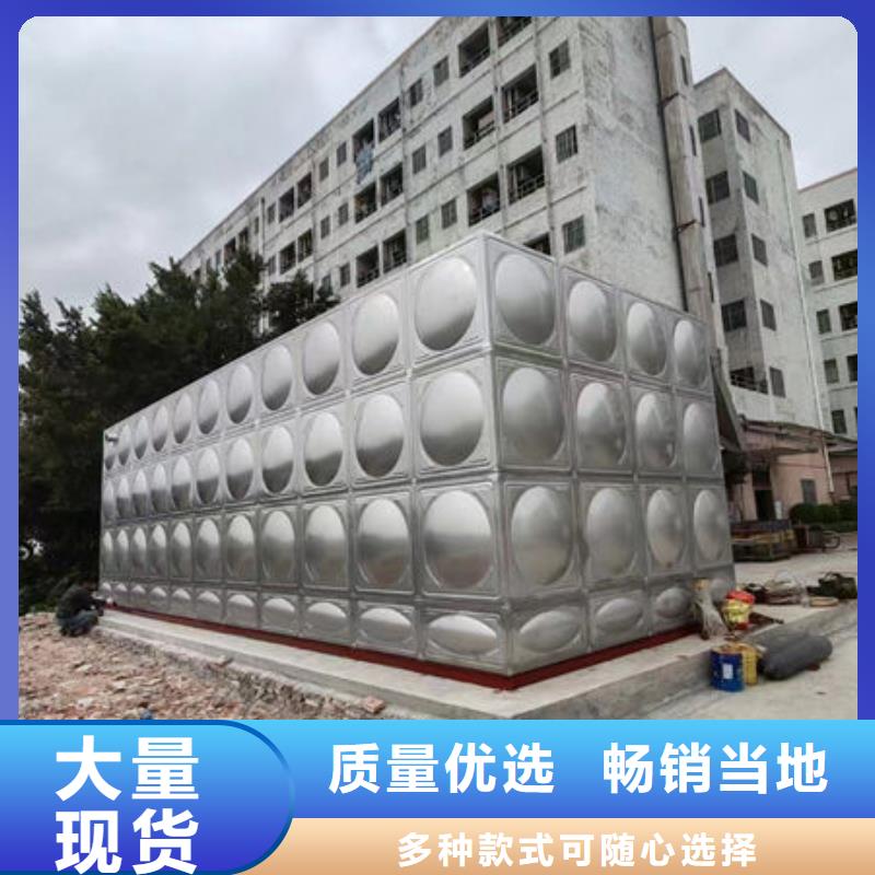 水箱不锈钢消防水箱质检合格出厂