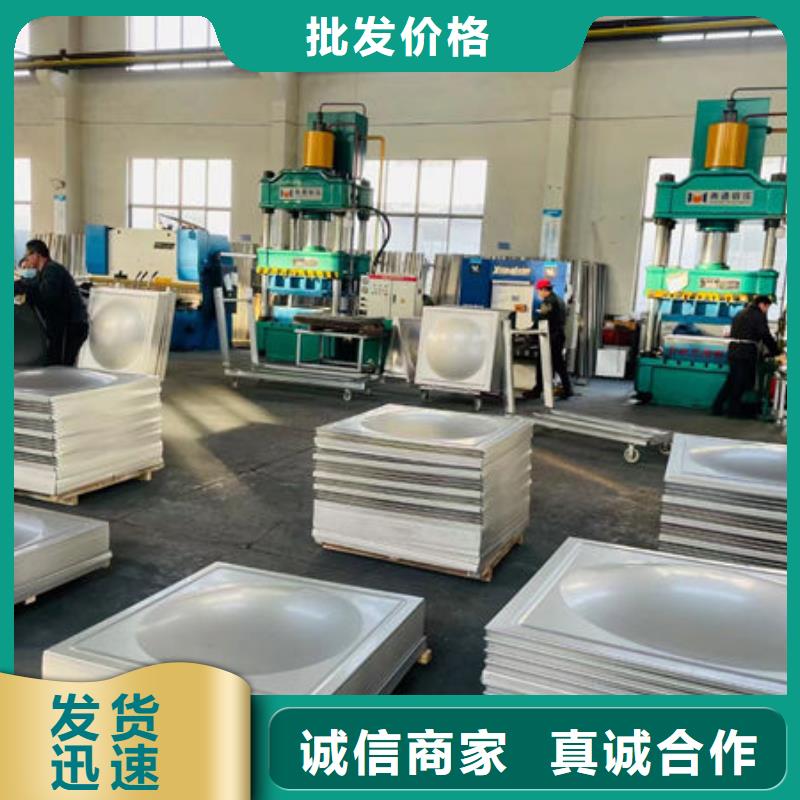 水箱不锈钢生活水箱专业品质