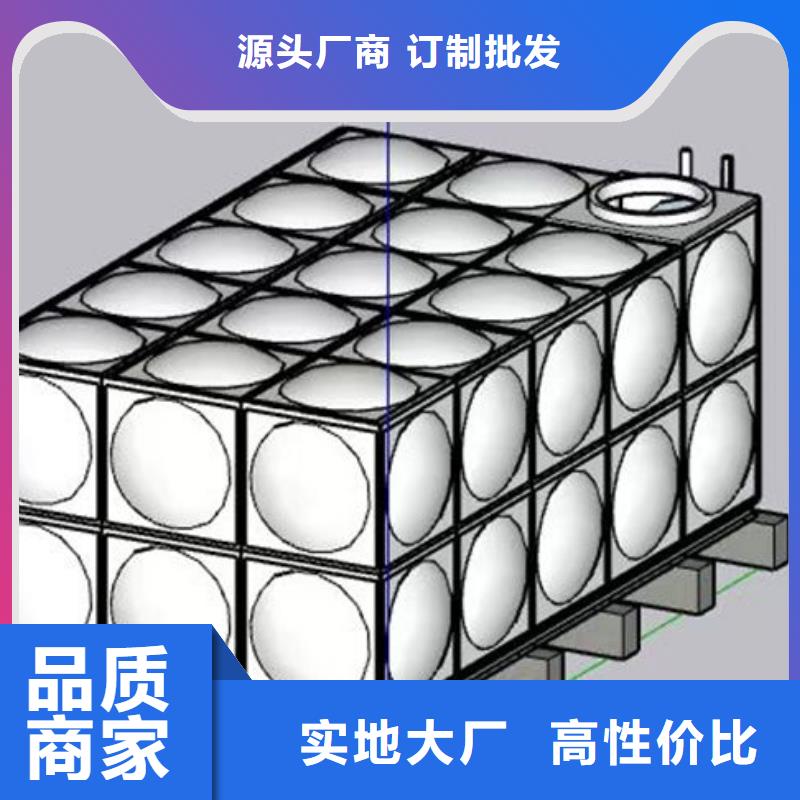 水箱诚信经营
