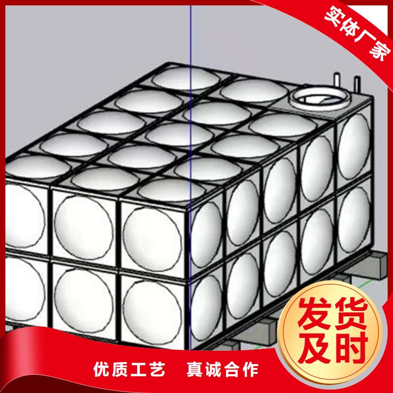 水箱【不锈钢工业水箱】服务至上