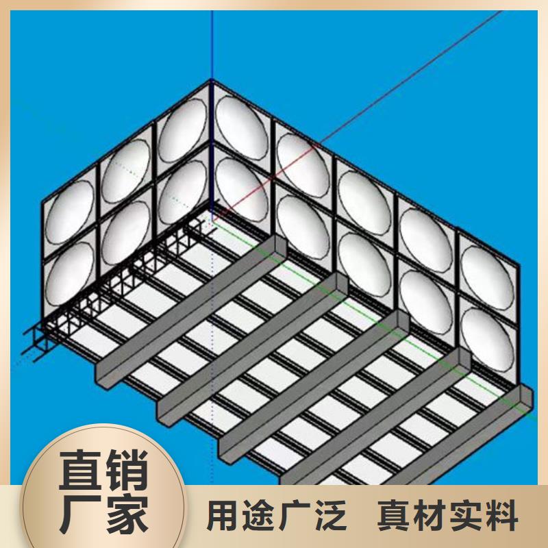【水箱】圆柱形水箱讲信誉保质量
