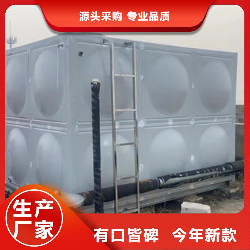 水箱,不锈钢生活水箱高性价比