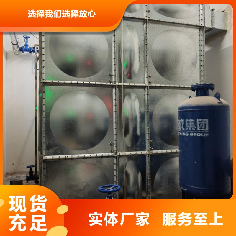 水箱不锈钢生活水箱长期供应