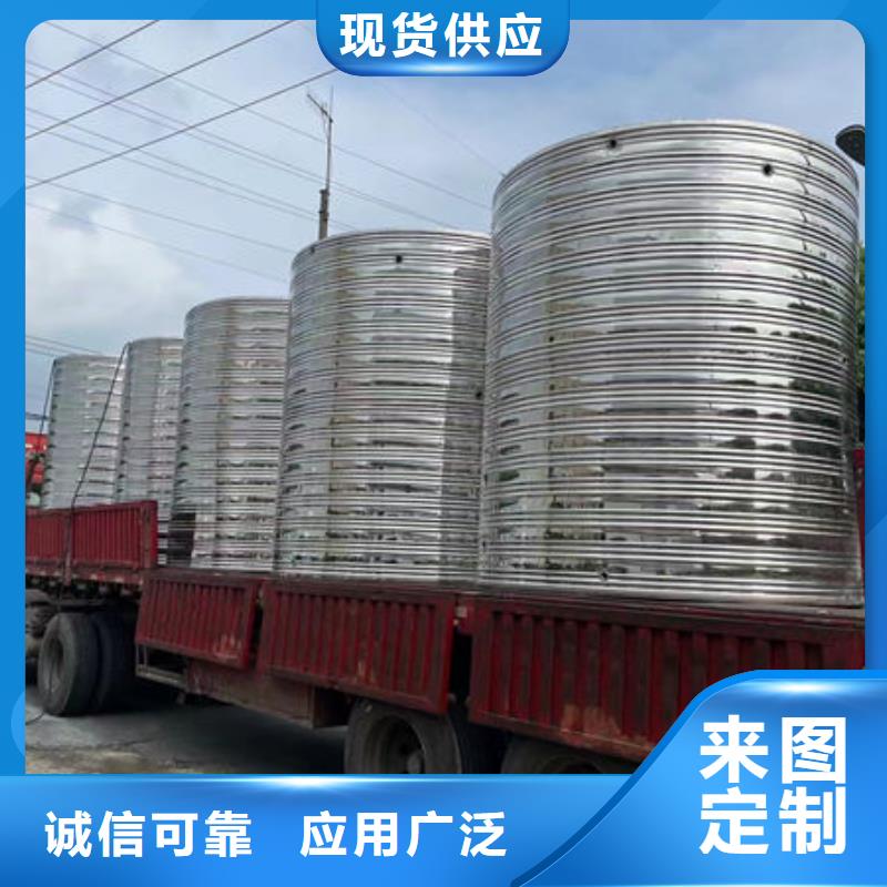 水箱304不锈钢水箱常年供应