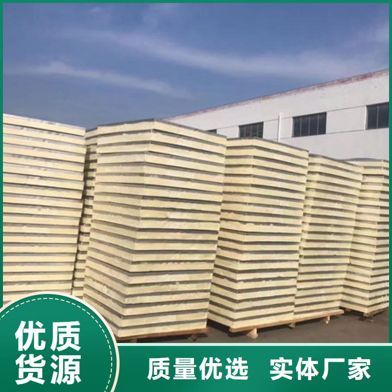 【水箱保温水箱精工打造】