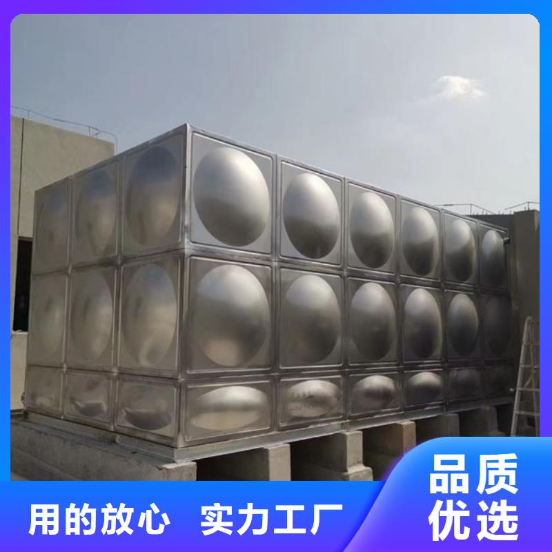 水箱【不锈钢保温水箱】严选好货