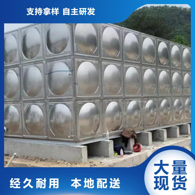 水箱不锈钢水箱实时报价