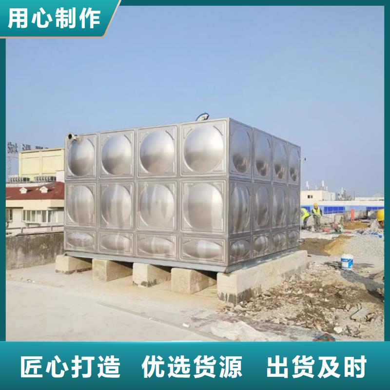 水箱常年供应