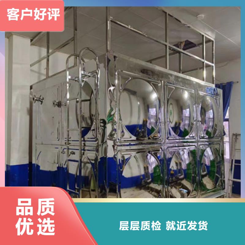 水箱不锈钢消防水箱质检合格出厂