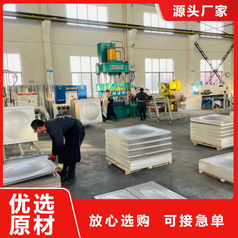【水箱】圆柱形水箱讲信誉保质量
