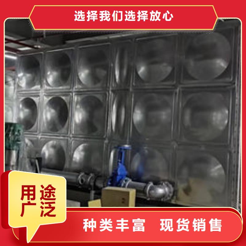 水箱质量安心