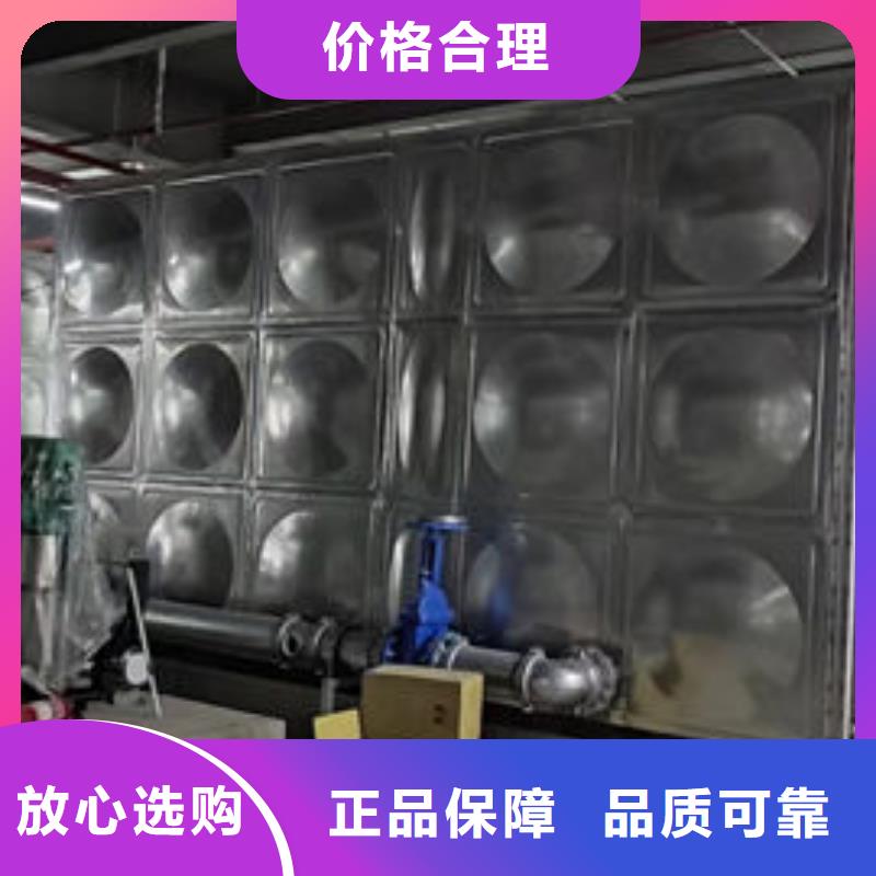 水箱支持定制批发