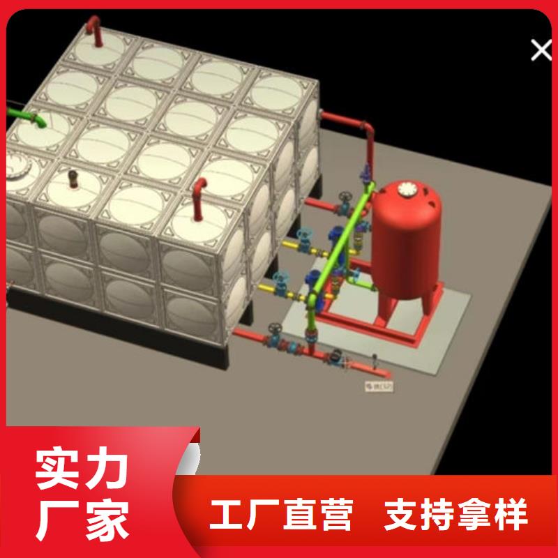 水箱-【不锈钢消防水箱】购买的是放心