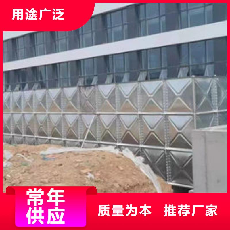 水箱用心经营