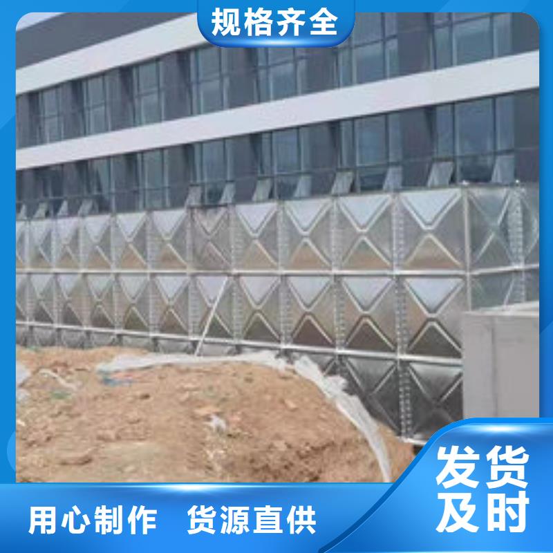 县大型消防池本地厂家