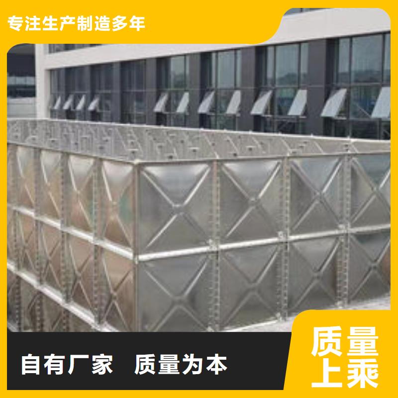 【水箱】不锈钢保温水箱0中间商差价