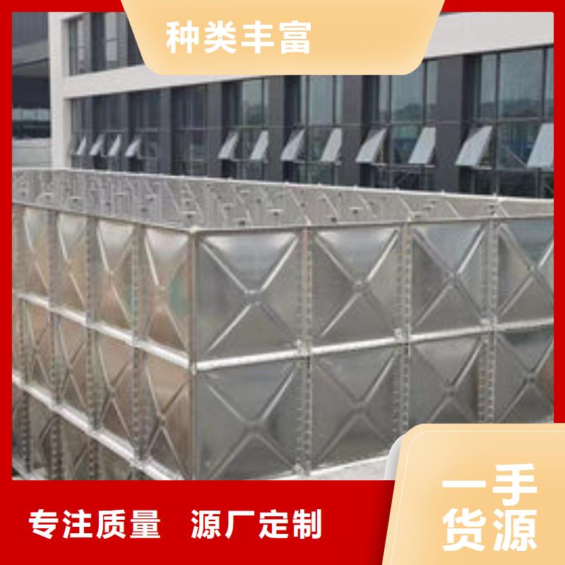 水箱放心得选择