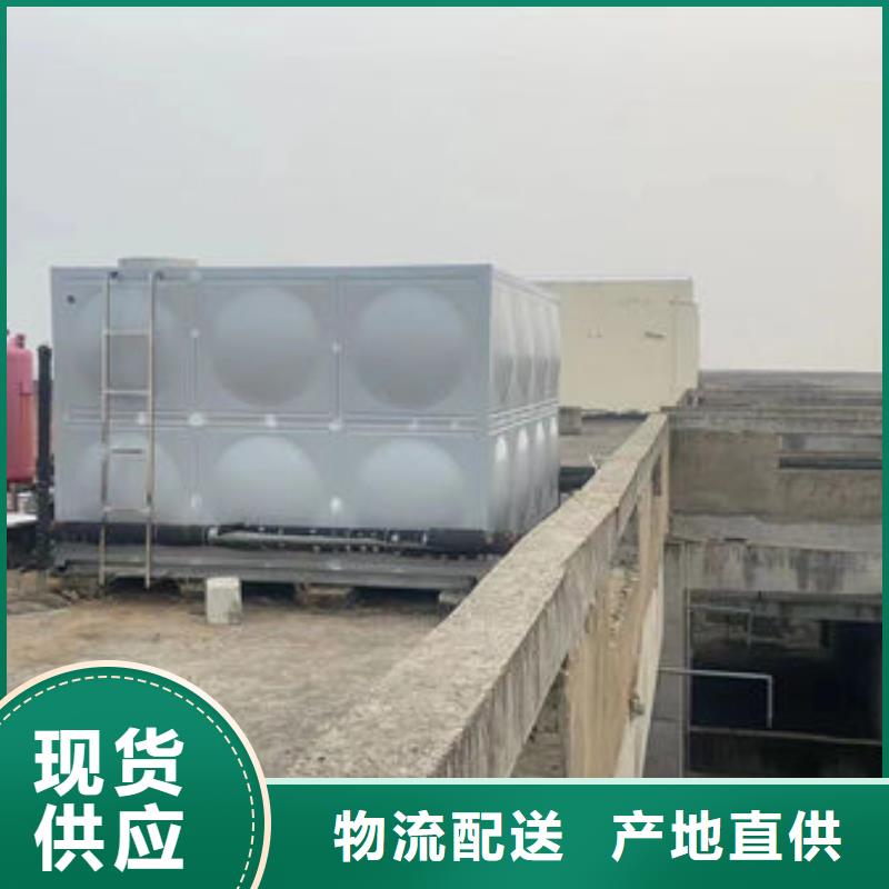 水箱不锈钢生活水箱采购