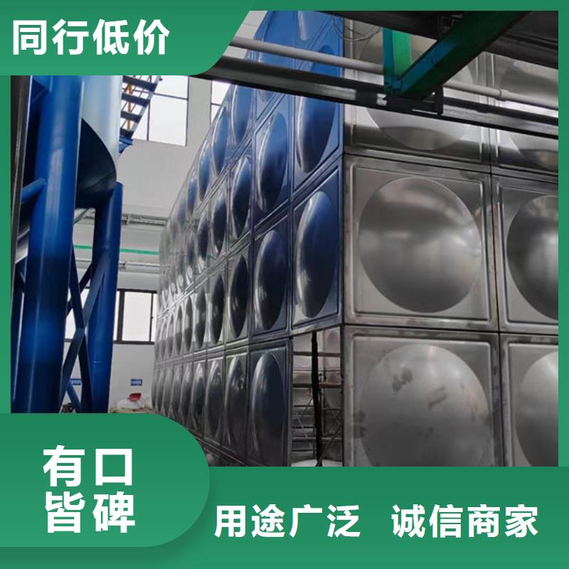水箱口碑好实力强