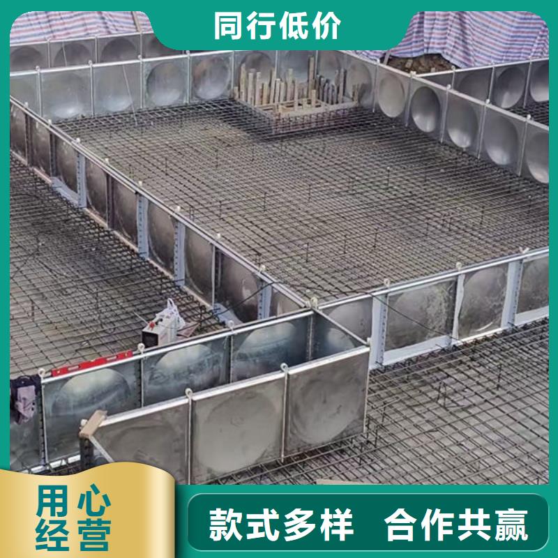 水箱【供水设备】详细参数