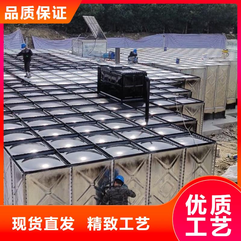 【水箱水箱厂家厂家直发】