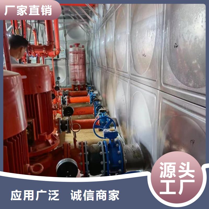 水箱BDF地埋水箱适用范围广