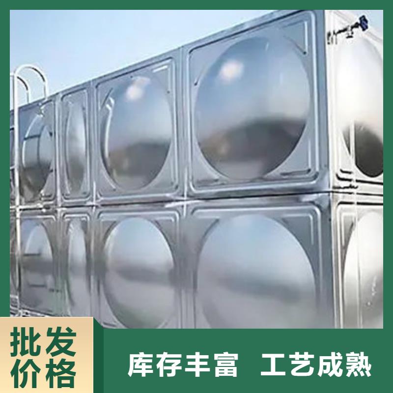 水箱不锈钢水箱好产品价格低